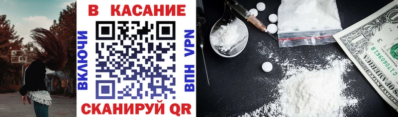 МДМА Бавлы