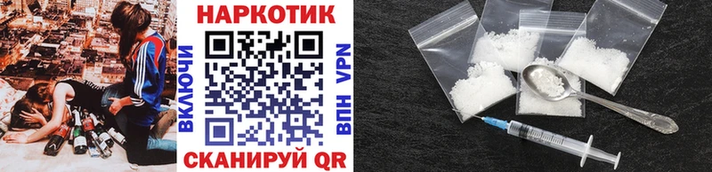 Купить наркотики сайты Бавлы ГАШИШ  Cocaine  Меф мяу мяу 