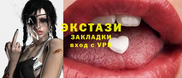 ешки Алзамай