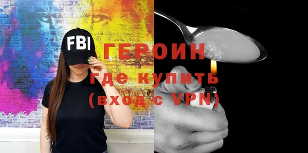 ECSTASY Алапаевск