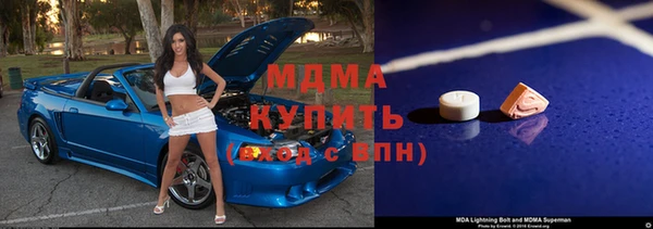 соль ск Алексеевка