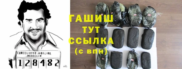 ешки Алзамай