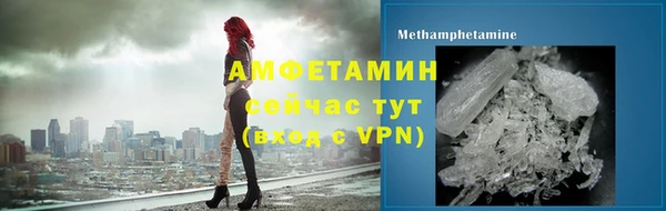 соль ск Алексеевка