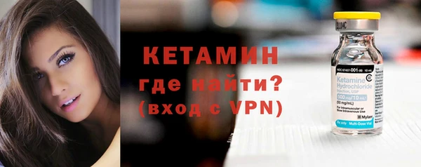 гашик Абдулино