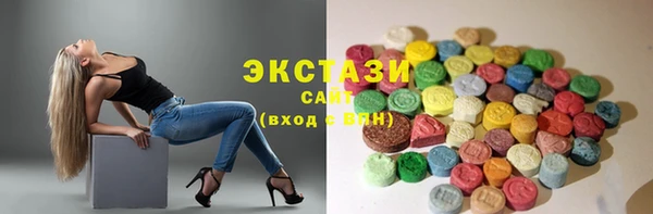 а пвп мука Алагир