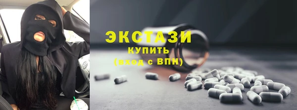 соль ск Алексеевка