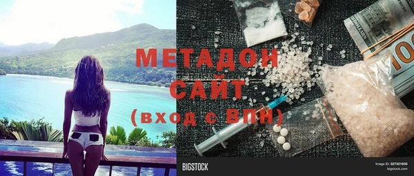 ешки Алзамай
