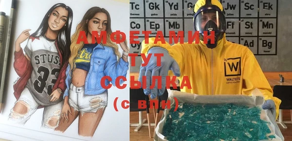 ешки Алзамай