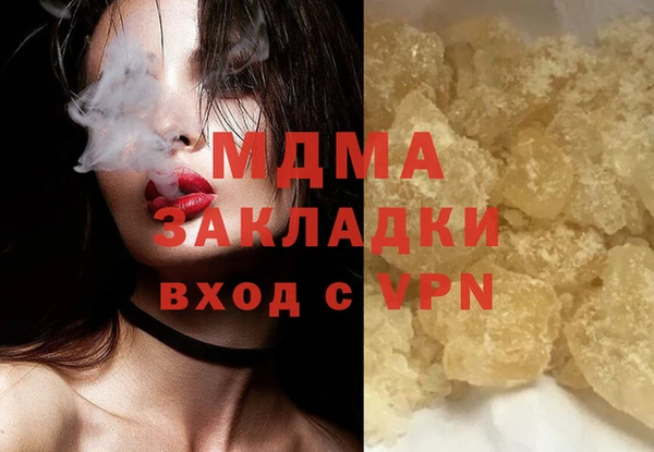 тгк Алексин