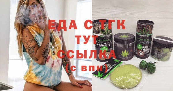 ешки Алзамай