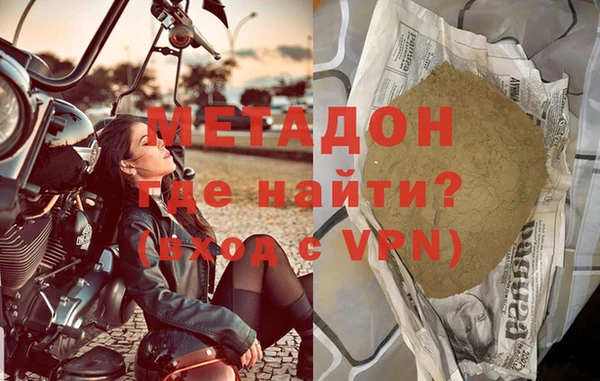 соль ск Алексеевка
