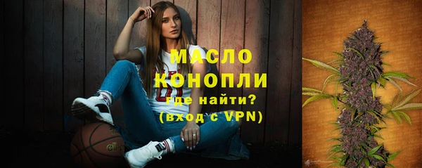 тгк Алексин