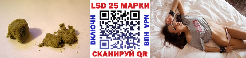 ЛСД экстази кислота Бавлы