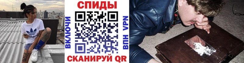 Первитин винт Бавлы