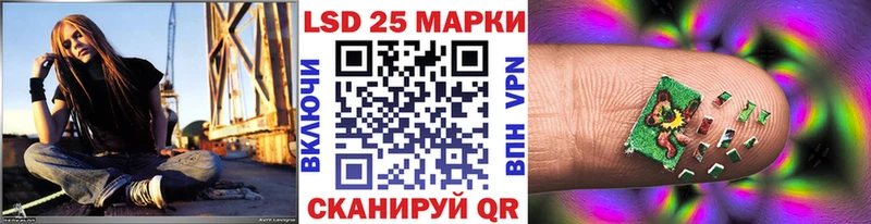 Марки NBOMe 1,5мг  OMG ссылка  Бавлы 